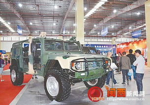 軍民融合助推龍巖打造發展新引擎——以汽車產業為例